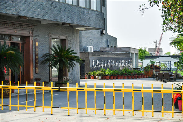 循環流化床鍋爐的熱效率
